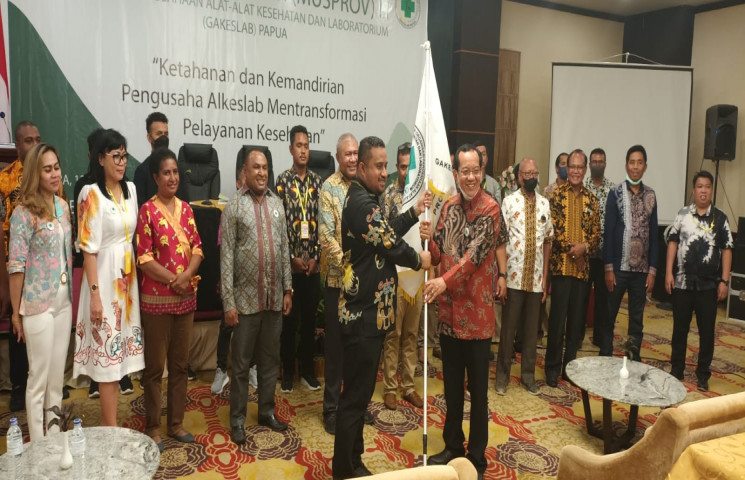 Pusat Data Terpadu Pemprov Papua